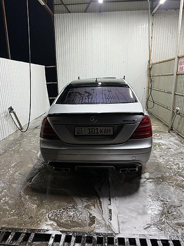 Mercedes-Benz: Mercedes-Benz S-Class: 2006 г., 5.5 л, Автомат, Бензин, Седан — 8