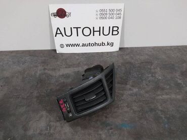 шторки авто: Дефлектор печки Hyundai Sonata Y20 2011 (б/у) САЛОННЫЕ ДЕТАЛИ -