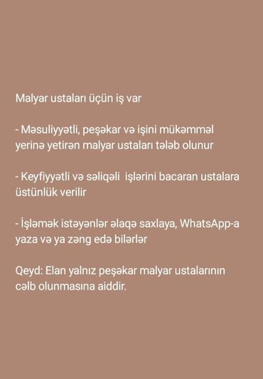 Marketinq, Reklam və PR: Malyar tələb olunur, 6/1, Həftəlik ödəniş, 6 ildən artıq təcrübə