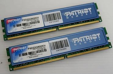 komputer aksesuar: Ddr2 2+2=4gb ram hec bir problemi yoxdu cox az islenib — 1