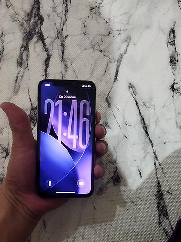 deepcool matrex: IPhone 11 Pro, цвет Gold - Экран 5.8", OLED Super Retina XDR — 3