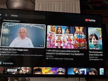 kiçik televizor: SHIVAKI Smart TV, 32" (TV32) - Ekran: 32 düym, HD (High Definition) - — 2
