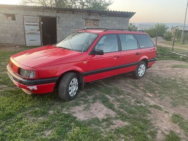 антиварикозные гольфы: Volkswagen Golf: 1992 г., 2 л, Механика, Бензин, Универсал