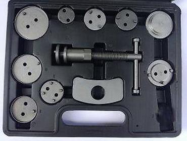 Tools for Cars: GEKO komplet za vraćanje klipova kočionih čeljusti (set za at lalafo.rs — 7 Tools for Cars: GEKO komplet za vraćanje klipova kočionih čeljusti (set za — 7