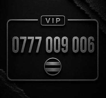 крутые номера: 📱 0777 009 006 〽️ VIP номер Beeline ✔️ Красивое сочетание цифр ✔️ — 1