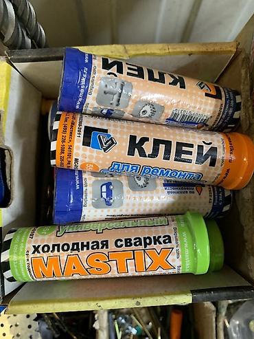 Холодная сварка: Для металла, Двухкомпонентный, В розницу — 1