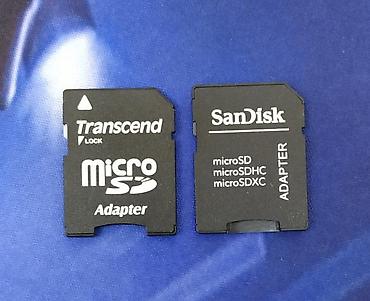 micro usb: Переходник рубашка для микроSD флешки. Новый. ТЦ ГОИН, этаж 1, отдел — 2