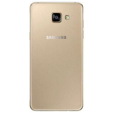 телефон 2500: Samsung A50 | 16 ГБ | цвет - Золотой | Чехол | Отпечаток пальца