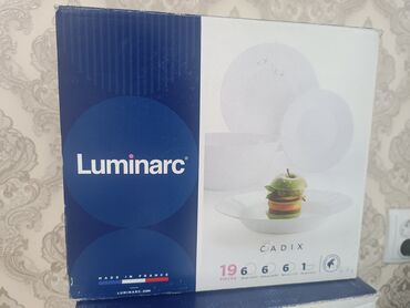 кафель квадратный метр цена бишкеке: LUMINARC столовый набор тарелок в г. Каракол новый