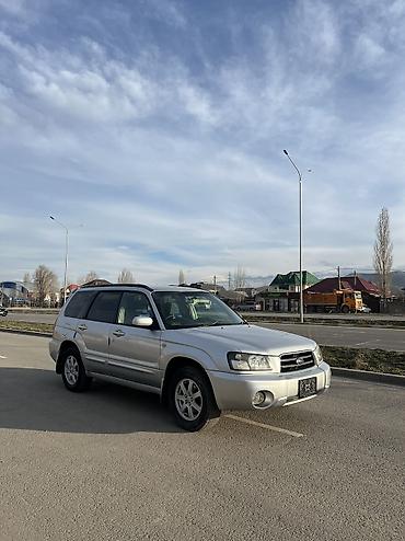 Subaru: Subaru Forester: 2003 г., 2 л, Автомат, Бензин, Кроссовер — 2