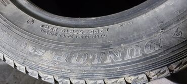 сколько стоят зимние шины на машину: Шины 205 / 65 / R 16, Зима, Б/у, 1 шт, Легковые, Dunlop