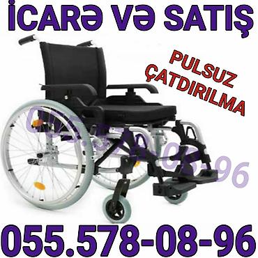 tibbi araba: Manual əlil arabası – icarə və satış. - Yüngül və dayanıqlı — 1