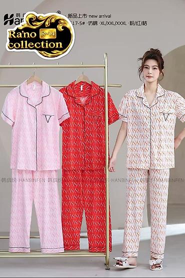 Комплекты: Комплект, Пеньюар, Сатин, С кружевом — 20