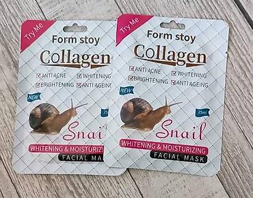 Nega kože: Puž krema – Snail Repairing/Repair Cream - Sadrži 99% filtrata — 6
