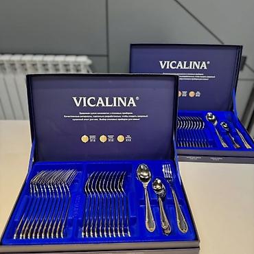 stol: VICALINA – Воплощение элегантности на вашем столе ✨ Премиальный набор — 9