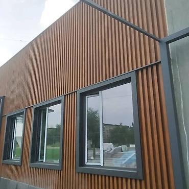 Другое для крыш: Отделочные элементы кровли Торцевая Планка Планка Примыкания Планка — 7