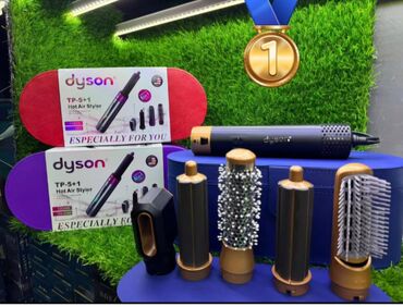 Oyuncaqlar: Dyson saç feni Diqqət Çatdırılma bir gün ərzində rayonlar daxil