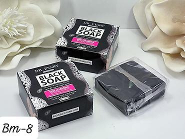 qadın papuşları: Gözəllik və dəriyə qulluq üçün seçim paketləri - Mini Queen Beauty — 3