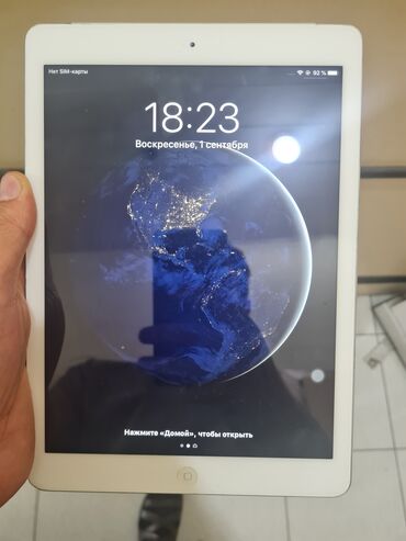 baku electronics plansetler: İşlənmiş Apple iPad Air, 9,7", 64 GB, Ünvandan götürmə