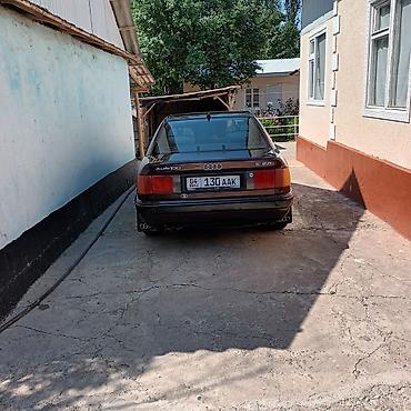 ауди гранат: Audi 100: 1994 г., 2.6 л, Механика, Бензин, Седан — 2