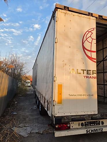 Полуприцеп-штора Schmitz Мега 105 кубов - Тип: тентованный