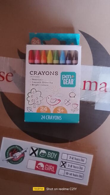 ортопедические подушки в баку: Məhsul: Pen + Gear rəngli karandaşlar (Crayons) - Dəst: 24 ədəd - Yaş