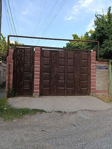 Продажа коттеджей и домов: Продается дом в районе Таатана, ориентир спорткомплекс "Динамо" — 3