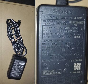 Аксессуары для ТВ и видео: Блок питания для видео камер Sony AC-L200C 8,4V-1,7A, 18W, AC-L200 /