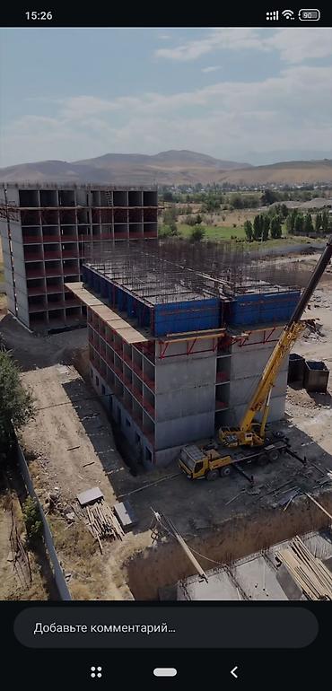 только нал: 1 комната, 35 м², Калтар с. Элитка, 5 этаж — 8