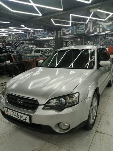 Subaru: Subaru Outback: 2004 г., 2.5 л, Автомат, Бензин, Универсал