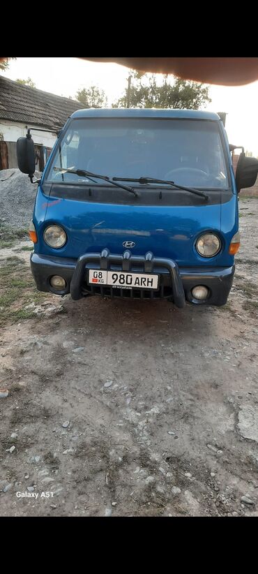 Huanghai: Huanghai : 2001 г., 2.6 л, Механика, Дизель