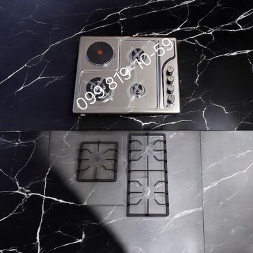 Plitələr və bişirmə panelləri: Plitə Qazlı, Quraşdırılan, 4 gözlü, Yeni — 4