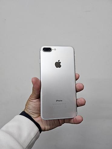 айфон 7 plus 64 гб цена: IPhone 7 Plus, Б/у, 32 ГБ, Белый, Кабель, 100 % — 1
