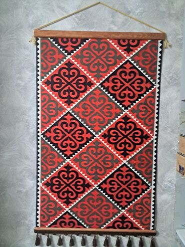 Другие услуги: Пано — 4