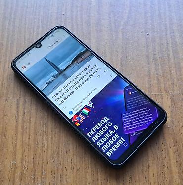 kaburolar: Huawei P Smart 2019, 64 GB, rəng - Qara, Barmaq izi — 1