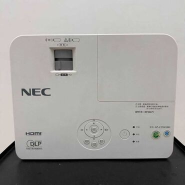 Proyektorlar: Proyektor ViewSonic — 37