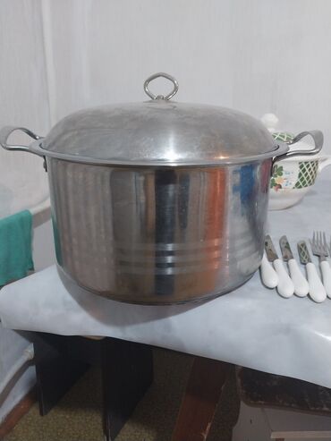 Кастрюли: 12л — 2