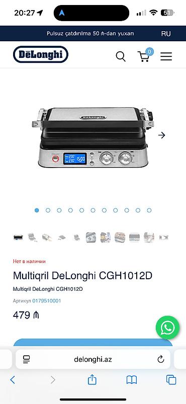 işlənmiş maqintafonlar: Toster Delonghi, rəng - Boz, Yeni, Pulsuz çatdırılma — 9