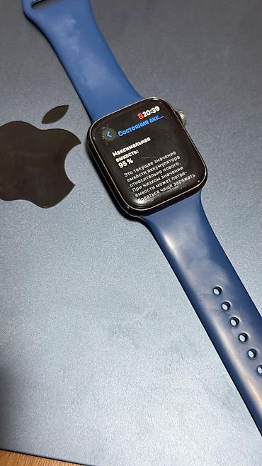 15 pro ma: Apple Watch SE1 44MM
32gb
95%
В комплекте зарядка — 5