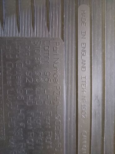 Другие аксессуары для салона: Продаю резиновые коврики(Универсал), для Toyota Land Cruiser, Toyota — 9