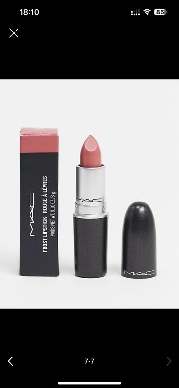 купить ботинки в баку: Mac pomada 
Angel rengi 
Az işlenib