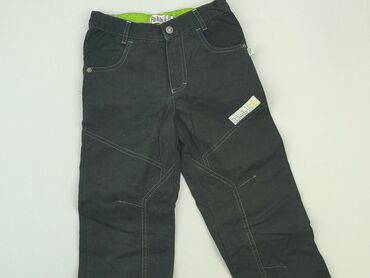 czarne szerokie spodnie z dziurami: Spodnie jeansowe, 9 lat, 128/134, stan - Dobry