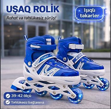 детские ролики roller: Uşaq rolikləri – rahat və təhlükəsiz sürüş üçün.(2 3 defe sürülüb) — 1