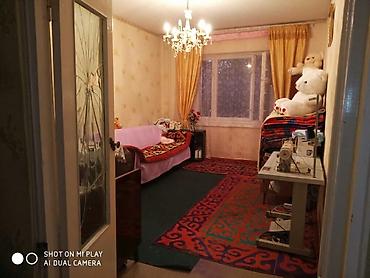Квартиры: 2 комнаты, 42 м², 3 этаж — 7