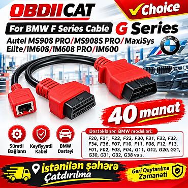 opel karobka: Autel üçün diaqnostika kabeli. Autel MaxiSys MS908/ Maxicom MK908P/ — 4