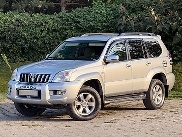 прадо 120 4 литра: Toyota Land Cruiser Prado: 2009 г., 2.7 л, Автомат, Бензин, Внедорожник — 3