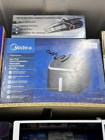 Аэрогриль Midea MF-TN85WK2 - Быстрое приготовление с меньшим