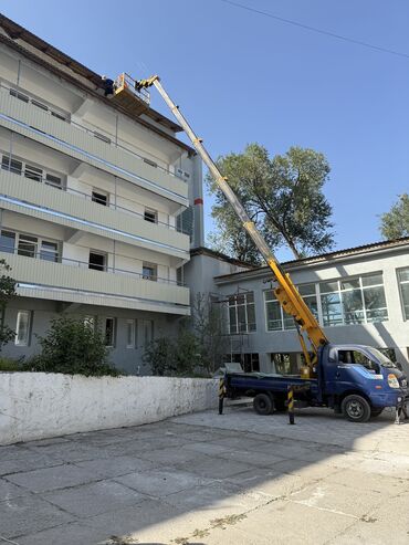 вилочный погрузчик бишкек: Автовышка, 19 м