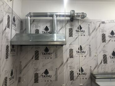 Жестяные работы: Жестяные работы, Вентиляция, Изготовление изделий, Листогиб — 3