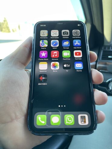 na iphone 5s 6: IPhone 11 Pro, Б/у, 256 ГБ
